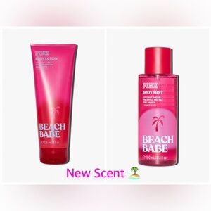 🆕 PINK VICTORIAS SECRET BEACH BABE BODY LOTION AND FRAGRANCE MIST